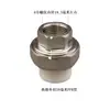 Conector roscado interno roscado externo de PPR, accesorios para tuberías de agua roscado interno roscado externo de 1/2 pulgada 20 mm, unión de tubería de agua de hierro de doble cabeza de 3/4 de pulgada 25 mm de 25 mm