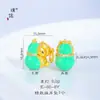 Puzuo Color Fuerte que Conserva Arena Dorada Accesorios DIY Esmalte Diamante Incrustado Colgante de Calabaza Colgante de Calabaza de Siete Piezas