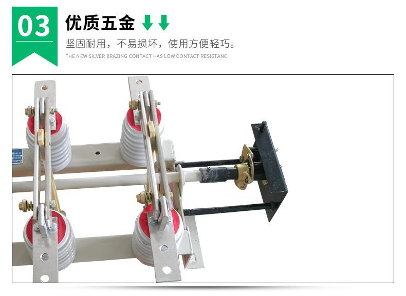 详情页_06.jpg