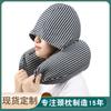Almohada para el cuello en forma de U con capucha que no se imprime, Almohada para el cuello, Partículas de espuma, Extraíble y lavable, Almohada creativa con capucha para viajes en avión, Almohada en forma de U