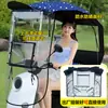 Nova Capota de Carro Elétrico Removível Dobrável Retrátil Protetor Solar para Motocicleta Capota Espessa à Prova de Vento e Sol