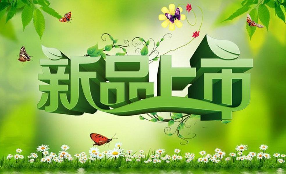 UC截图20160421172803