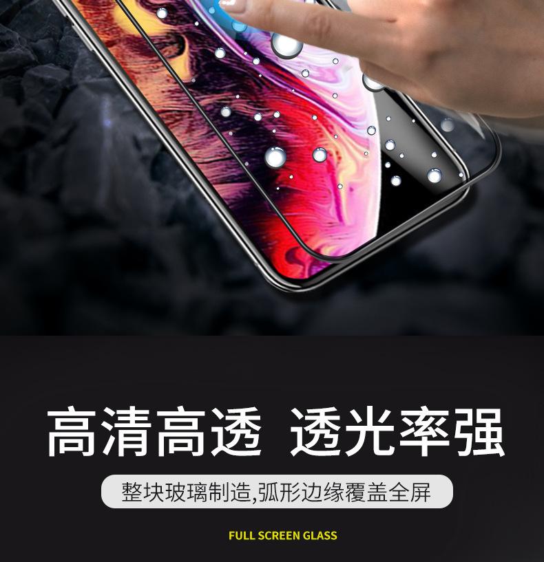 详情图片_10