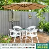 Combinación de Mesa y Sillas para Exteriores Mojia con Sombrilla Parasol de Ocio para Exteriores del Hogar Patio Jardín Impermeable Protector Solar Rocío
