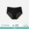 Pantaletas Lisas para Mujer 10A Algodón Antibacteriano en la Entrepierna Hielo de Seda Transpirable Sin Costuras Visibles Color Piel Calzones para Mujer