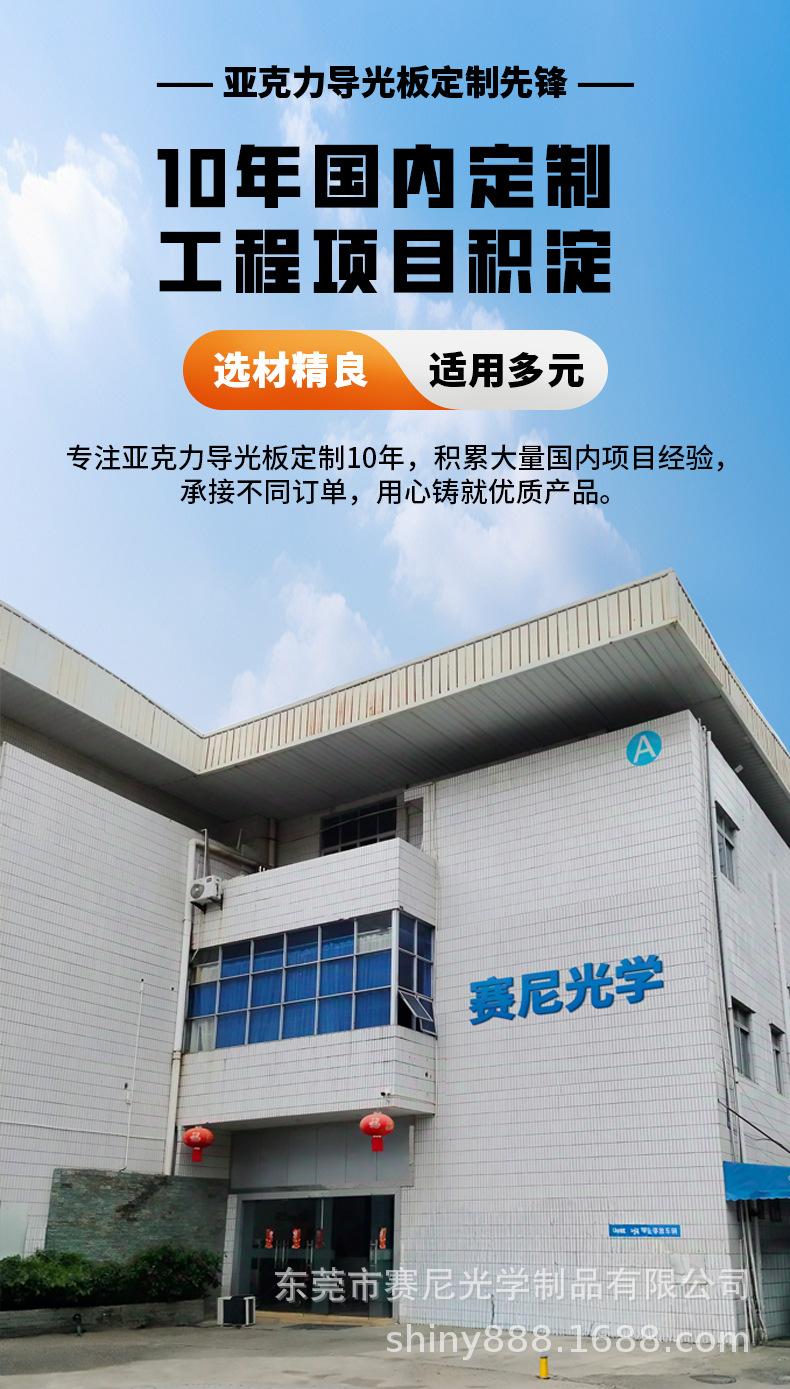 详情页头_02.jpg