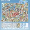 Adesivo de criação de micro-paisagem estilo extremo complexo ocioso de idioma reino secreto de polegada quadrada 8.0 adesivo de criação de paisagem imersiva diário de mão brinquedo de descompressão