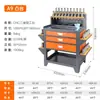 Estante para Portaherramientas CNC Banco de Trabajo de Taller CNC Mesa de Almacenamiento Armario de Herramientas Carro Bt3040