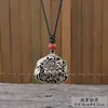 Collar de Plata Retro Xizang para Mujer Cadena Larga para Suéter Más Fácil de Combinar Sifanglaicai Candado Seguro Estilo Étnico Accesorios Literarios Colgante