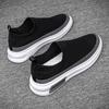 Sapatos Masculinos Sapatos Casuais da Moda Sapatos de Lona Low-top 2022 Verão Respirável Sapatos Preguiçosos Slip-on Casual Calçados Esportivos para Homens