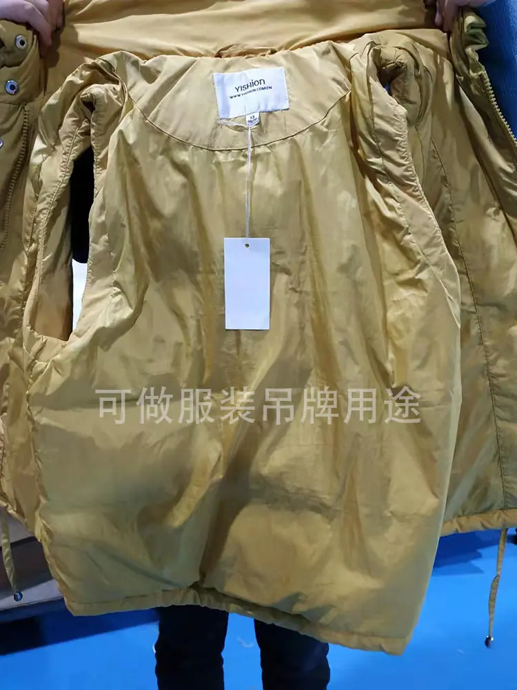 吊牌20