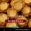 Ofrenda de Incienso de Loto Ofrenda de Medicina Ofrenda de Comida Bodhi Torre de Ofrenda de Comida Gránulos de Incienso Purificado y Hecho Según el Dharma con Polvo de Incienso de Néctar Compasivo