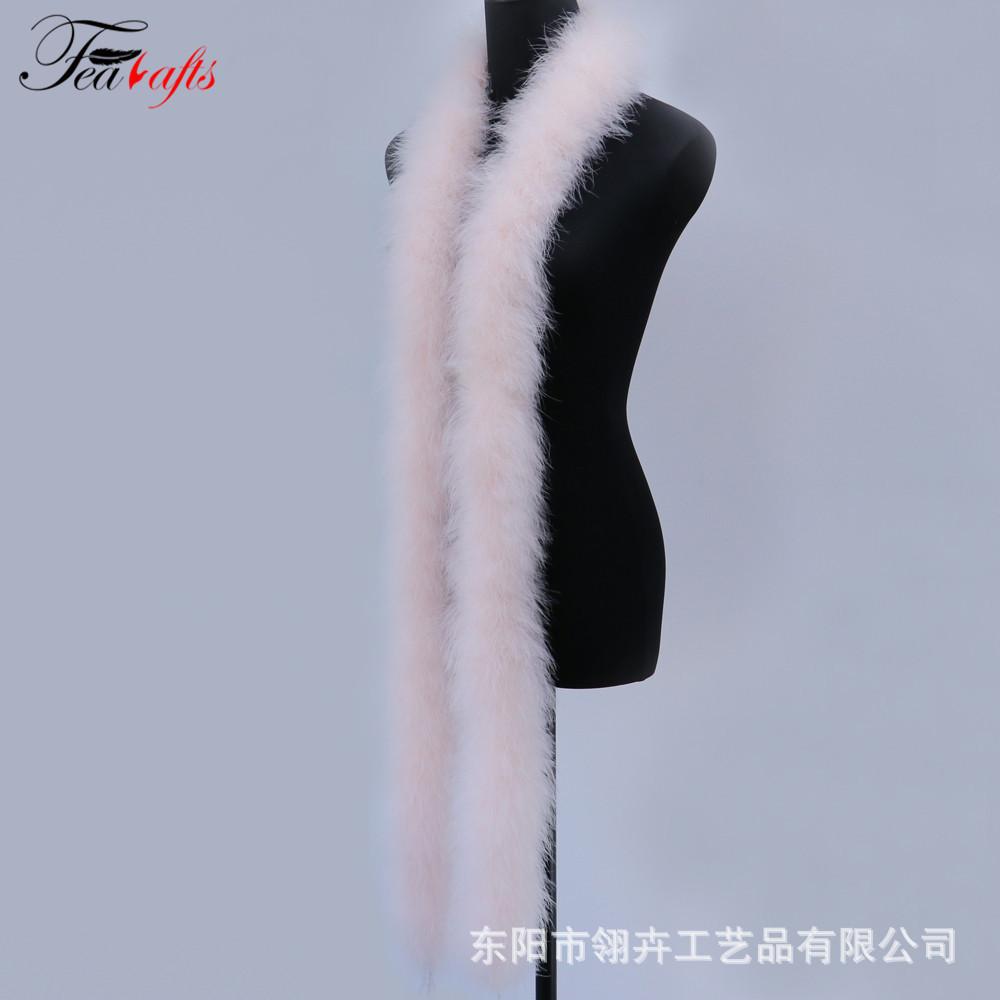 HM0150001 50g big and fluffy l