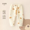 Pantalones de bebé con apertura inferior Pantalones largos acolchados cálidos para bebé Primavera y Otoño Ropa exterior Pantalones Leggings térmicos para recién nacido Otoño e Invierno