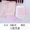 Juego de Vajilla para Pastel Rosa Plástico Desechable Cuchillo y Tenedor para Pastel Plato Tenedor Juego Cuchillo y Tenedor para Pastel de Cumpleaños Combinación de Platos