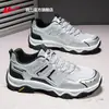 Zapatos de Senderismo para Hombre Huili 2026 Verano Nuevos Zapatos de Trekking para Exteriores Malla Transpirable Antideslizantes Zapatos Deportivos M