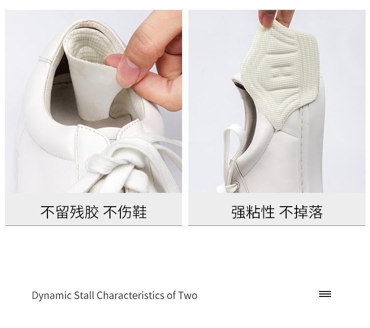 详情_14.jpg