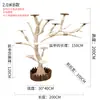 Árbol para gatos resistente al desgaste antiadherente para pelo tronco de madera maciza tronco de árbol muerto casa grande para gatos árbol rascador de celebridad de internet plataforma de salto para mascotas integrada