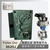 Posicionador de Válvula Neumática Fisher Fisher 3620J Estándar Americano Original con Válvula Reguladora de Instrumento Wu Zhong