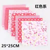 Grupo de Telas Patchwork Marca Qiaosi Lisas Florales Algodón Puro Pequeño Floral Hecho a Mano diy Algodón Venta al por Mayor Cabeza de Tela Pequeña Tela