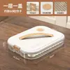 Caja para Conservar Alimentos Frescos en Casa Cocina Refrigerador Congelador Temporizador Multicapa Transparente Grado Alimenticio Fondo Antiadherente Almacenamiento de Wontons Caja para Dumplings