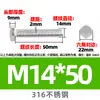 Parafuso Hexágono Externo de Aço Inoxidável 316 DIN933 Parafuso Cabeça Hexágono Resistente à Corrosão M3-M16 Parafuso Padrão