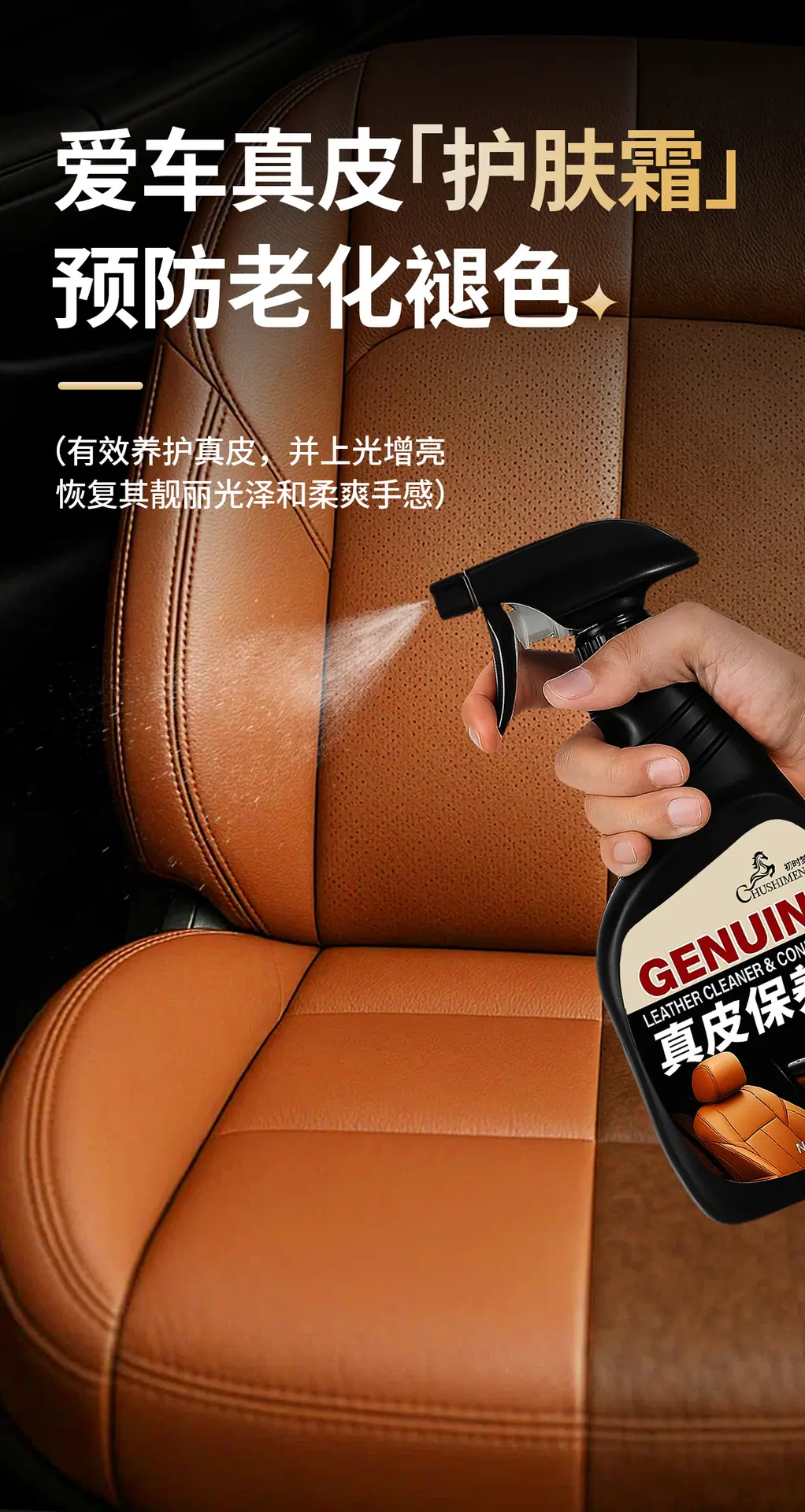 详情_05.jpg