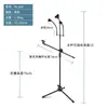 Suporte de Microfone Vertical para K-Song ao Vivo Suporte de Microfone para Performance Profissional Tripé Ajustável de Chão