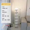 Lámpara de pie para sala de estar junto al sofá, Lámpara única de espino confitado, Lámpara de atmósfera artística vintage para escritorio de noche de dormitorio