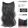 Peluca Ultradelgada para Mujer, Pieza de Reemplazo de Cabello de Una Sola Pieza en la Parte Superior de la Cabeza para Aumentar el Volumen del Cabello, Cabello Artificial Esponjoso, Pieza de Cabello Largo Recto Invisible