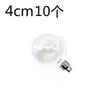 Pelota Transparente de Plástico Iridiscente Galvanizada Pelota de los Deseos Bola de Cristal Decoración para Pastel de Cumpleaños Adorno para Hornear Paquete de 10