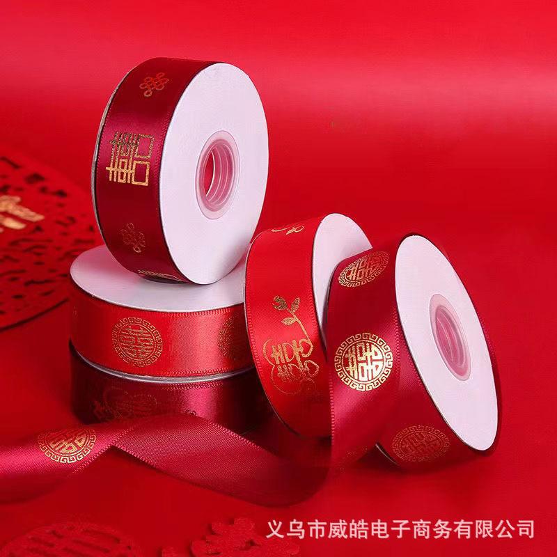 微信图片_2022083113350311.jpg