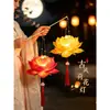 Linterna de Loto Linterna Luminosa de Mano para Niños Atrezo para Fotografía Estilo Antiguo Hanfu Producto Terminado Hecho a Mano Linterna de Flores Adorno Colgante