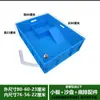Tanque de Tartaruga para Aquário Plataforma de Solário Drenagem Tanque de Tartaruga Tanque de Plástico Tanque Grande Tanque de Tartaruga Caixa de Tartaruga Tanque de Plástico Cinta de Tartaruga
