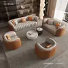 Juego de sofá y mesa de centro para recepción de oficina, salón de belleza de lujo ligero, área de descanso del departamento de ventas, juego de mesa y sillas para reuniones informales