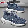 Zapatos de Jalar para Hombre, Modelos Delgados Transpirables de Verano, Modelos Nuevos Populares, Zapatos Deportivos de Suela Suave, Zapatos de Malla para Hombre, Modelos para Hombre