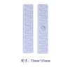 Etiqueta de Lavandería Rfid Uhf Ropa Hotel Lavado Gestión Etiqueta Lavable Etiqueta No Tejida Rf Tag