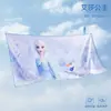 Toalla de Baño Disney para Niños de Secado Rápido, Toalla Portátil para Niñas, Toalla de Playa para Exteriores, Toalla Envolvente Absorbente para Baños Termales