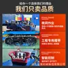 Robô de Dragagem Inteligente, Máquina de Sucção de Lodo Totalmente Automática, Equipamento de Limpeza de Tanques de Peixe, Fabricante de Máquina de Dragagem Subaquática