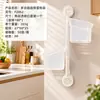 Caja de Almacenamiento con Ventosa para Cocina Sin Taladrar Estante Giratorio de Pared para Almacenamiento de Cebolla, Jengibre y Ajo Baño Cosméticos
