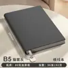 Caderno Dopamina com Padrão de Lichia Pequeno Simples Fresco Couro Macio Publicidade Personalizada Logotipo Imprimível
