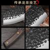 Cuchillo de Cocina Doméstico Forjado a Mano Cuchillo de Cocina Profesional Afilado Auténtico Acero Inoxidable Cuchillo de Cocina