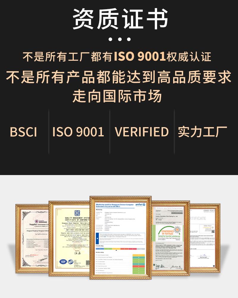 稻盛8_11.jpg