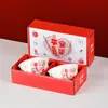 Juego de cuencos y vajilla transfronterizo para uso doméstico, cuencos para comer, artículos de regalo, juego de cuenco y palillos, juego de cuencos de cerámica transfronterizo, embalaje de caja de regalo, venta al por mayor
