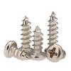 Tornillos Autorroscantes Cabeza Redonda Cruz Phillips Niquelados St/M/1.6/1.7/1.8*X4X5X6X8X10X12X14X16
