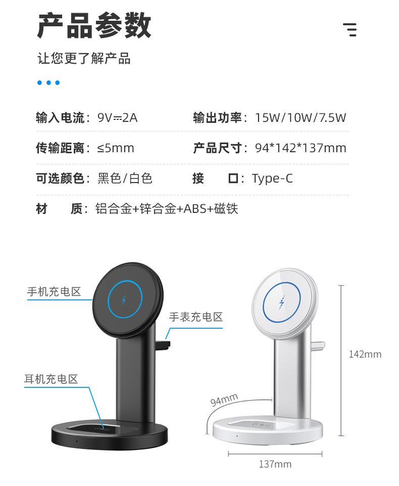 详情页_10