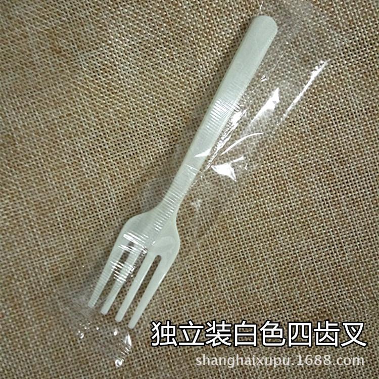 IMG_20180321_180939_副本