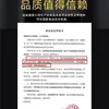 Salchicha de almidón Fuyu caja completa venta al por mayor comercial puesto de salchichas crujientes Yufei ingredientes para salchicha de jamón frita barbacoa