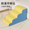 Escaleras para Mascotas, Escaleras para Perros, Peldaños para Cama, Antideslizantes, Escalera de Escalada Extraíble y Lavable, Rampa, Escalera Especial para Perros Pequeños Mayores