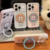 Funda de teléfono para cachorro West Highland adecuada para Apple 17 Pro Max, iPhone 16, Huawei, con ventana en forma de corazón funda suave